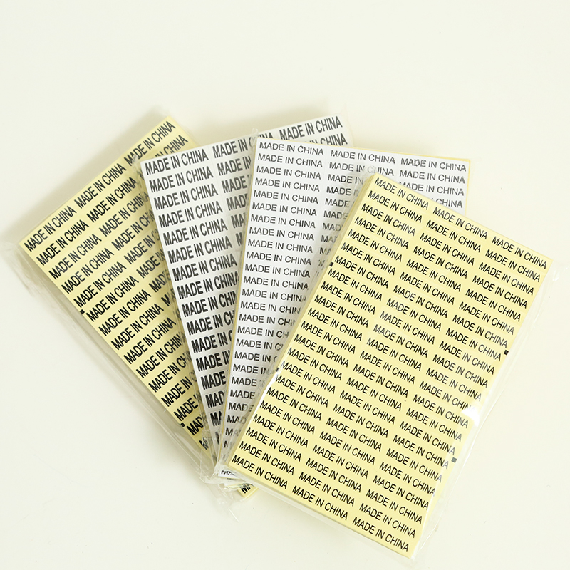 MADE IN CHINA Self-adhesive label label sticker ORIGIN sticker A pack of 70 large sheets