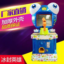 Childrens game machine Large bullets rain tiger coin machine Household joystick Entertainment mechanical and electrical play city equipment Arcade machine