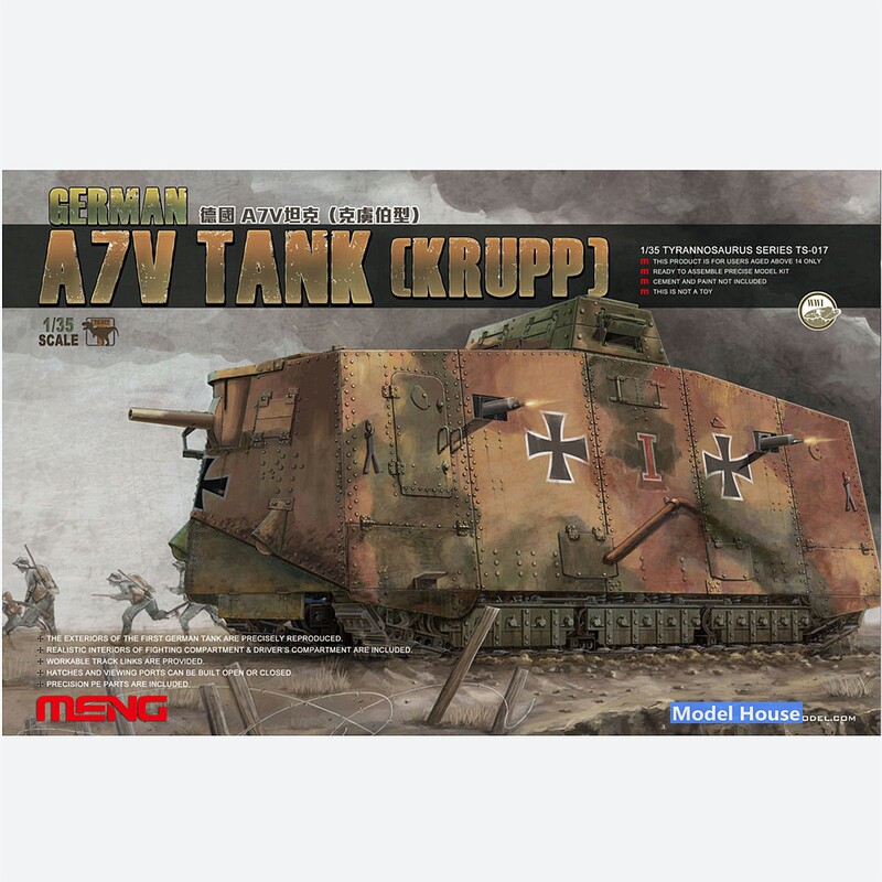 Special Offer Meng Ts-017 German A7V Tank (Krupp Type) 1/35 Assembled Tank Model Special Offer Meng Ts-017 German A7V Tank (Krupp Type) 1/35 Assembled Tank Model