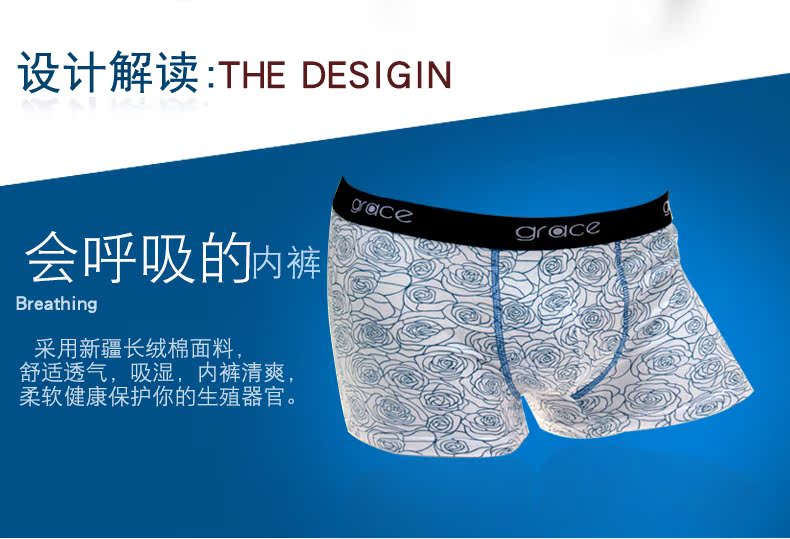 Jie Liya của Nam Giới Boxer Briefs Hộp Quà Tặng Mùa Thu / Mùa Đông Boxer Quần Thoải Mái Thoáng Khí Giữa Eo Đồ Lót Nam