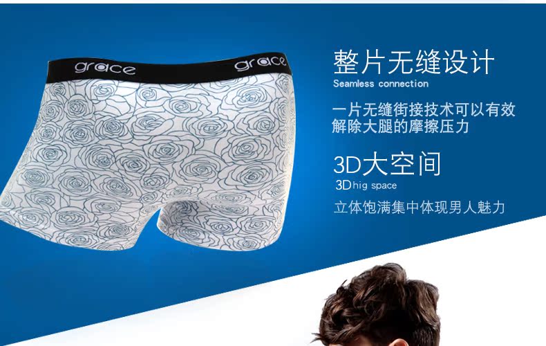 Jie Liya của Nam Giới Boxer Briefs Hộp Quà Tặng Mùa Thu / Mùa Đông Boxer Quần Thoải Mái Thoáng Khí Giữa Eo Đồ Lót Nam