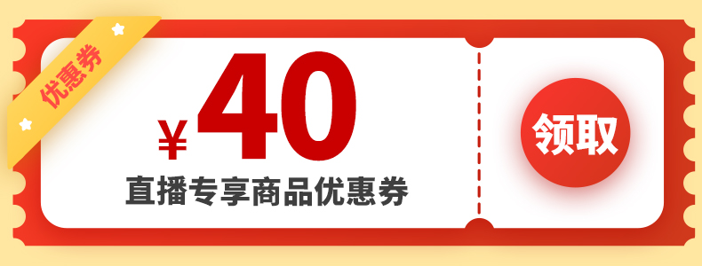 【乡盛】五香鸡麻辣鸡组合450g*2只