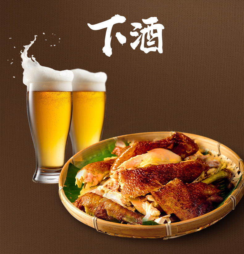 乡盛德州特产正宗卤味熟食扒鸡580g