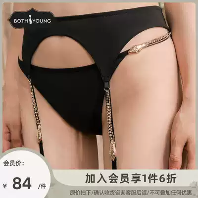 Baoshi Yan sexy breifs women thin breathable bikini thong comfortable black cotton low waist underwear