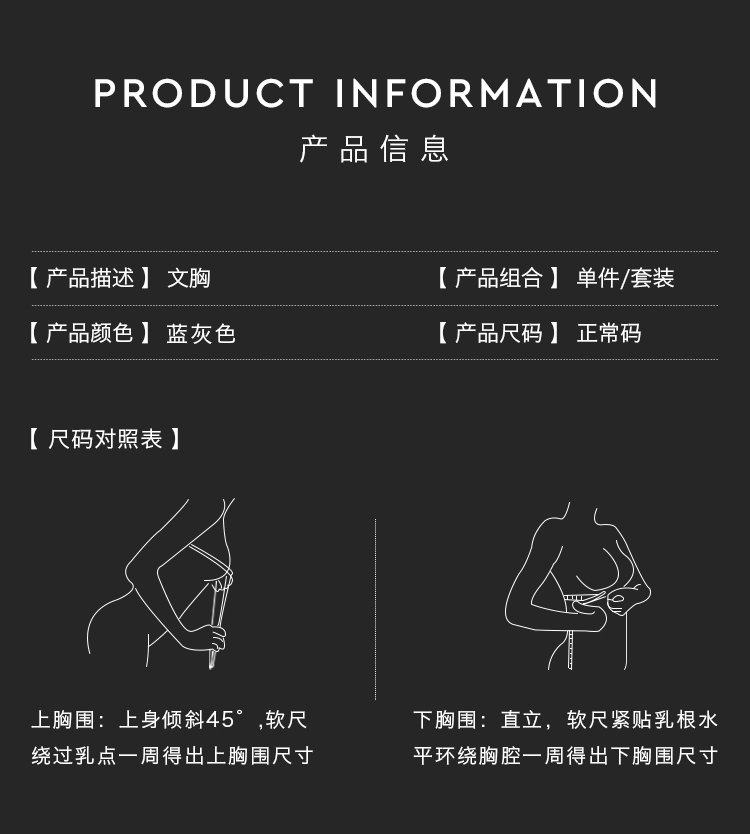 BOTHYOUNG Bao Shizhen đồ lót ren Pháp gợi cảm nữ mỏng phần ngực nhỏ không có vòng ngực bằng thép áo kiểu trung niên