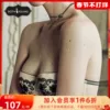 Товары от 宝诗嫣旗舰店