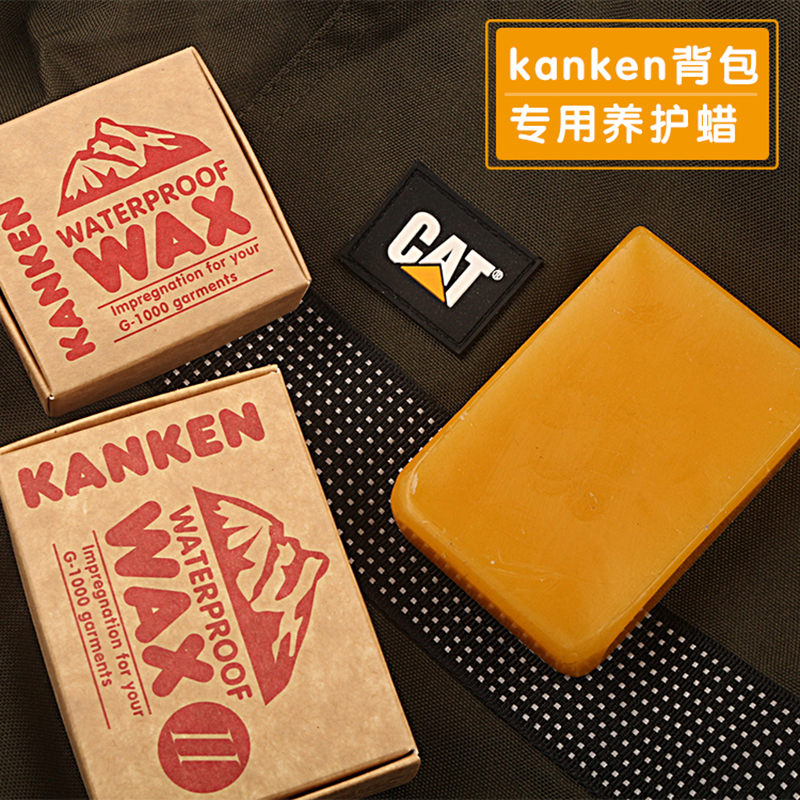 kanken Arctic Fox Wax Greenland Wax Block Backpack Washer School Bag Care Care Waterproof Greenland