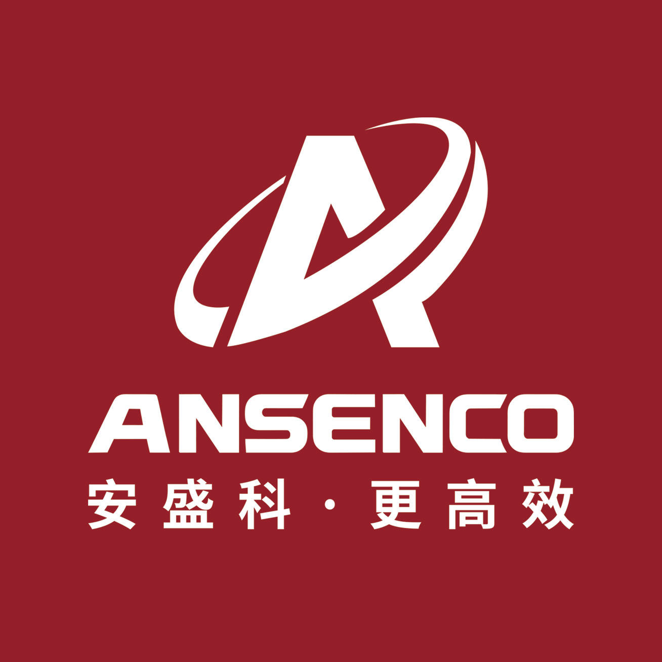 安盛科品牌官方店