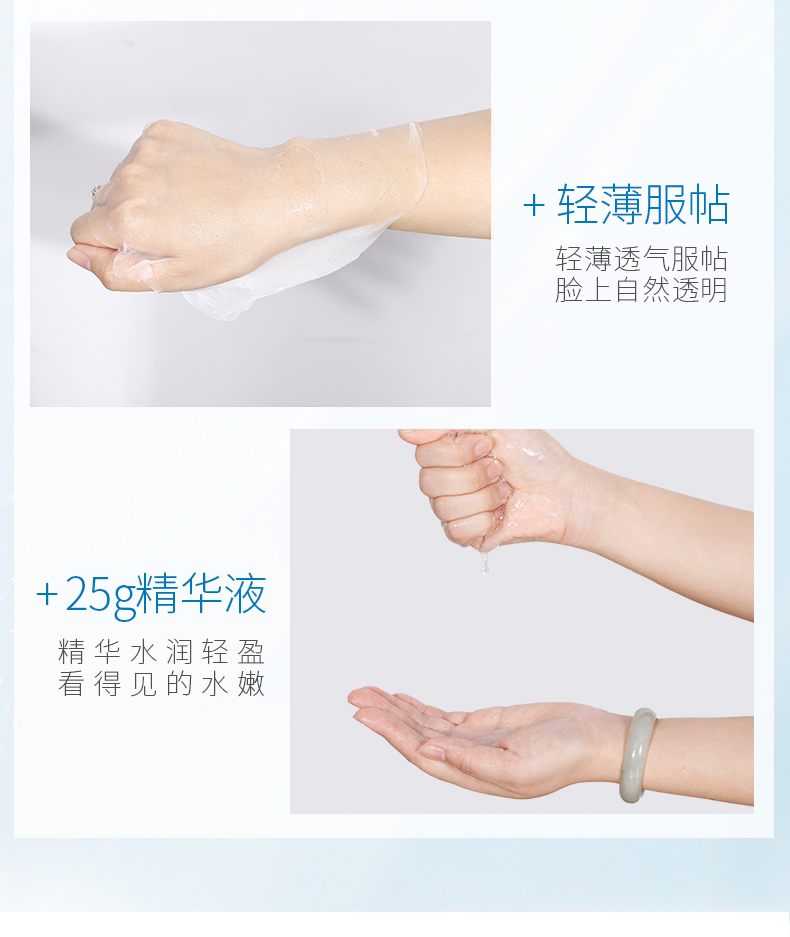 Tám cốc mặt nạ dưỡng ẩm làm trắng da phát hiện mụn trứng cá mờ nhạt chính hãng thu nhỏ lỗ chân lông săn chắc nam nữ chuyên dụng - Mặt nạ mặt nạ trái cây