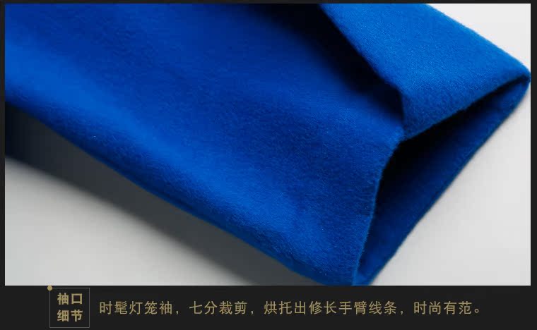 Rebica mùa đông phụ nữ mới cao cấp len hai mặt áo lồng đèn lồng tay áo len trong phần dài - Áo len lót đôi áo dạ nữ đẹp 2021