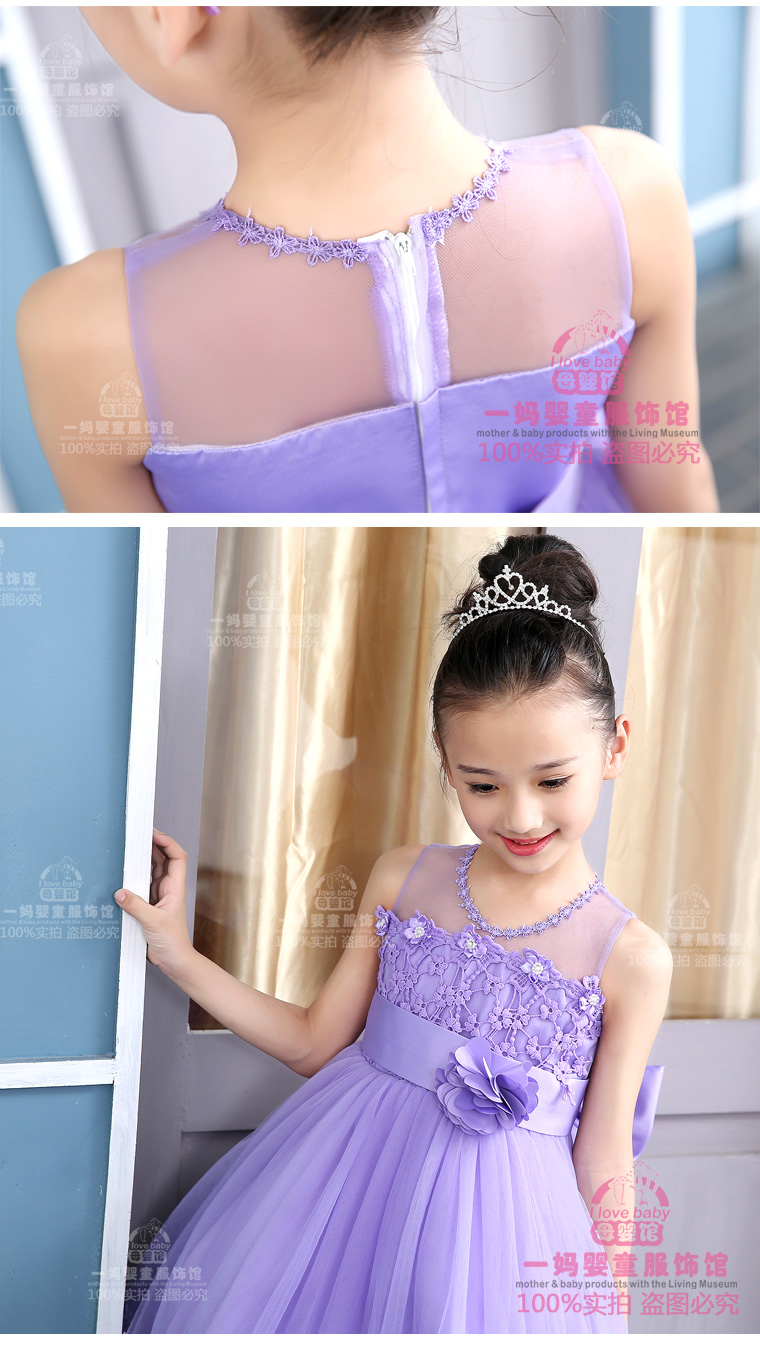 Robe enfant - Ref 2043154 Image 31