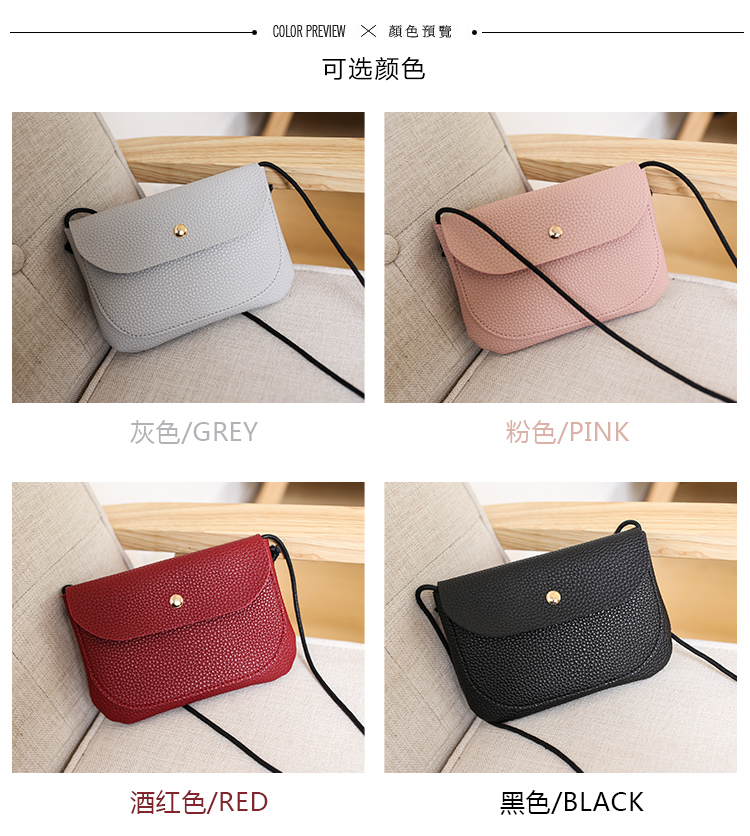 Màn hình lớn túi điện thoại di động ladies shoulder Messenger bag purse các nhà sản xuất bán buôn quầy hàng boutique các hoạt động túi quà túi xách nữ charles & keith