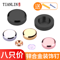 Thickened mirror nail glass mirror decorative cover Black decorative cap fixed advertising screws Decorative nail buckle ugly cover