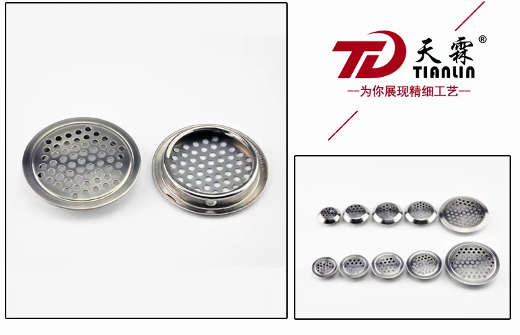 Phẳng dây thép không gỉ lỗ lỗ bìa lỗ thông hơi giày tủ mở lỗ 19-53mm - Buồng tủ nhựa cao cấp