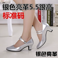 Серебряный лианглиан 5,5 и высокий