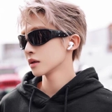 2024 Новый Дженни Тот же GM Cat Eye Sunglasses Женщины с высоким уровнем стрельбы на улице
