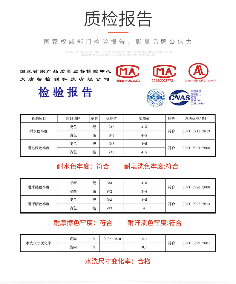 Đồ lót nữ nhiệt ở Nam Cực dày của phụ nữ cộng với nhung phù hợp với cơn sốt mùa thu và mùa đông cotton mùa thu quần dài áo len cotton bộ đồ lót nữ thu đông