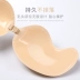 Không trượt ra khỏi cô dâu vô hình dán vú váy cưới silicone đặc biệt tập hợp trên áo ngực chống va chạm núm vú - Nắp núm vú