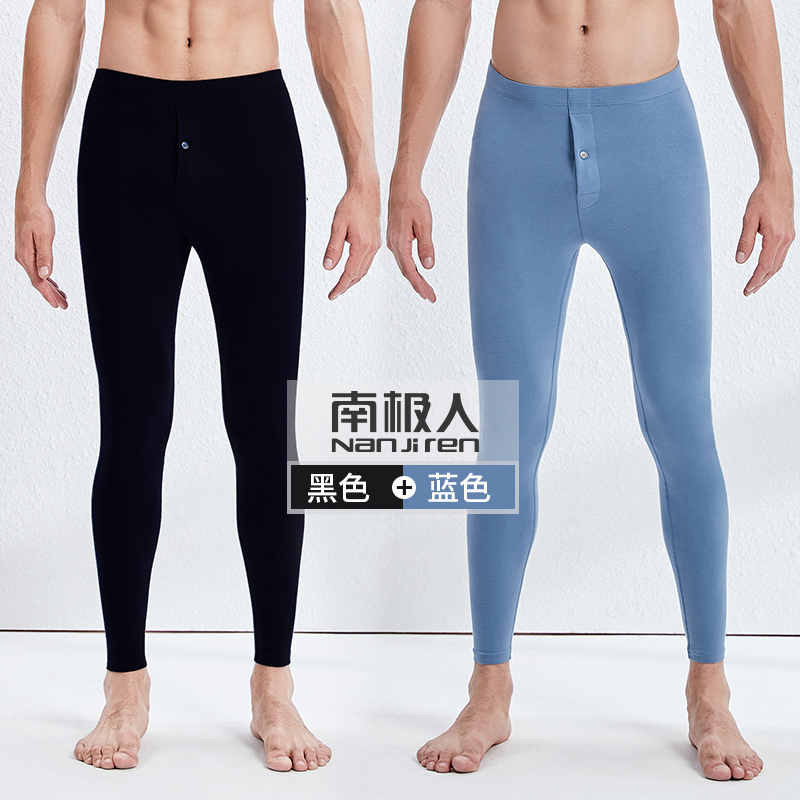 2 miếng của Nam Cực mens quần cotton mùa thu một mảnh sửa chữa đàn hồi trắng ấm quần mỏng xà cạp xà cạp.