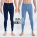 2 miếng của Nam Cực mens quần cotton mùa thu một mảnh sửa chữa đàn hồi trắng ấm quần mỏng xà cạp xà cạp. 