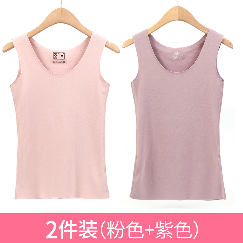 Antarcticmans sốt không rõ ràng nhung cộng với nhung cộng ấm dày vest womens cơ thể đồ lót hàng đầu mặc một đáy.