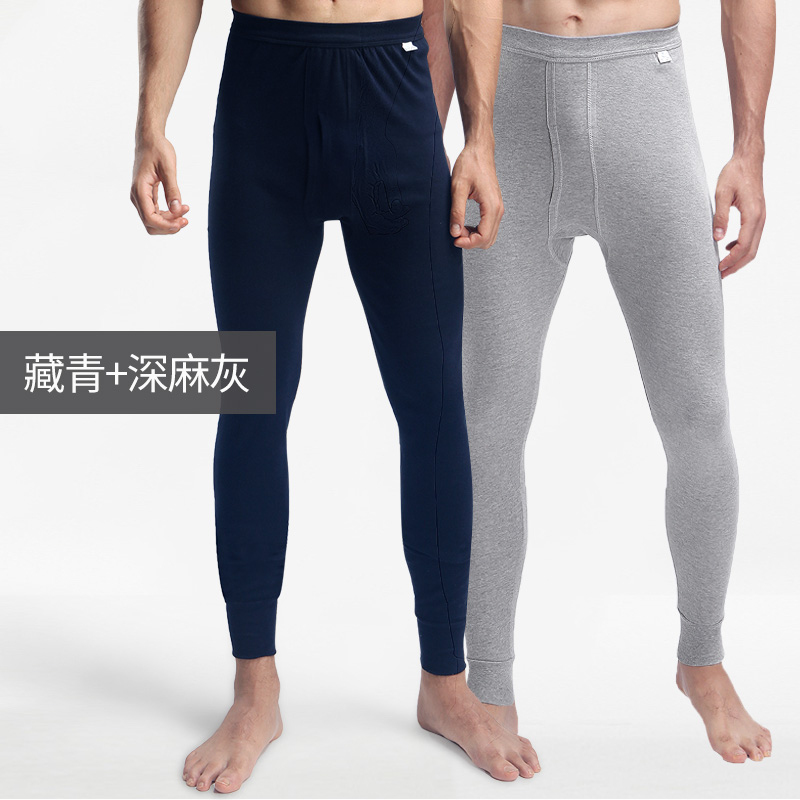 Nam Cực quần mùa thu mens quần cotton mỏng đáy 2019 mới quần mùa xuân và mùa thu mùa đông quần ấm áp.