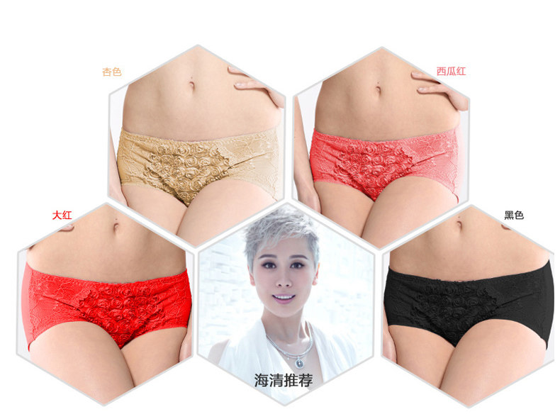 Slip Moyen-âge NF14X20271 en viscose - Ref 666073 Image 22