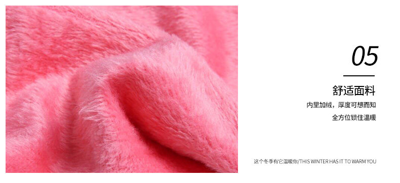 Sous-vêtement thermo jeunesse doux en viscose - Ref 767718 Image 27