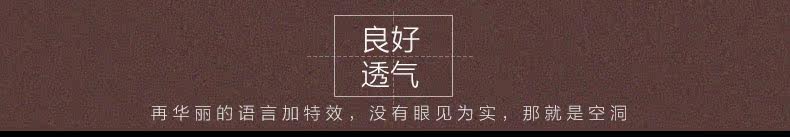 Sous-vêtement thermo jeunesse NXYY2502 en coton - Ref 758673 Image 9