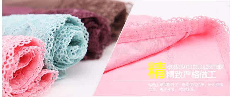 Slip jeunesse NKNJR581 en viscose - Ref 669213 Image 8