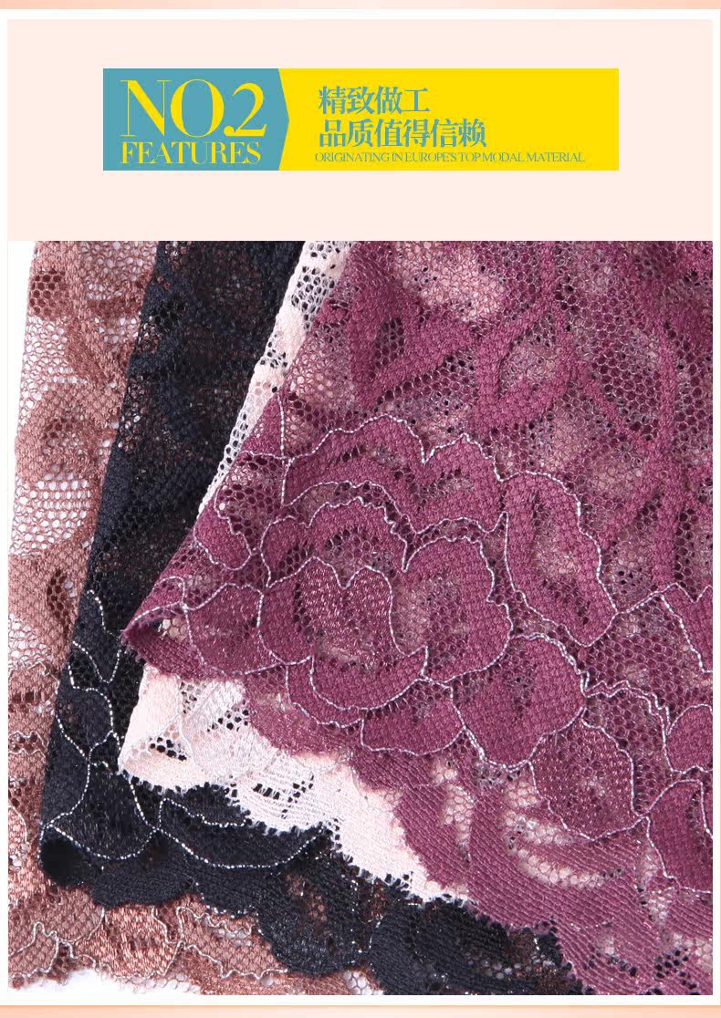 Slip jeunesse NT-B1345 en nylon - Ref 669243 Image 28