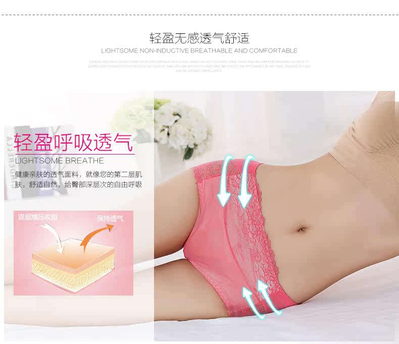 Slip Moyen-âge N13X20102 en viscose - Ref 669235 Image 17