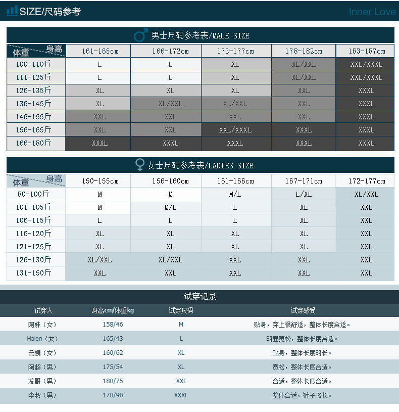 Sous-vêtement thermo jeunesse n2511-12 en coton - Ref 767732 Image 13