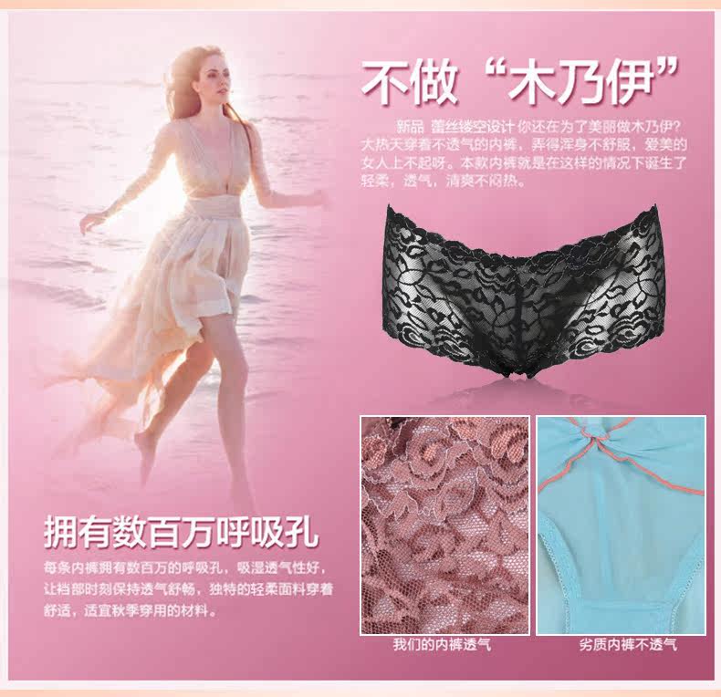 Slip jeunesse NT-B1345 en nylon - Ref 669243 Image 13