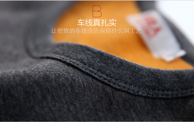 Sous-vêtement chaud jeunesse simple en coton - Ref 767723 Image 10