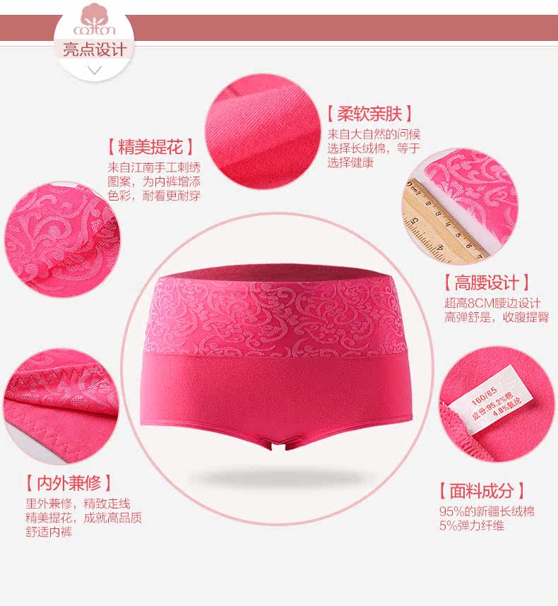 Slip jeunesse NHT1006 en coton - Ref 666076 Image 12