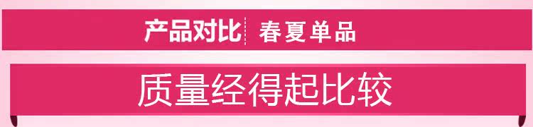 Slip jeunesse njrle13333 en viscose - Ref 669232 Image 25