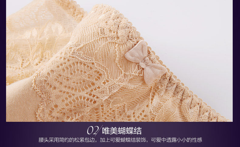 Slip jeunesse NF16X61 en coton - Ref 669222 Image 19