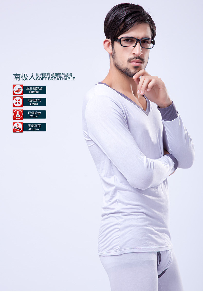 Sous-vêtement thermo jeunesse simple en viscose - Ref 767709 Image 25