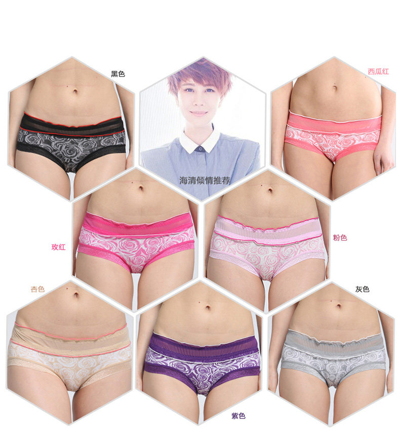 Slip Moyen-âge NF14X20271 en viscose - Ref 666073 Image 16