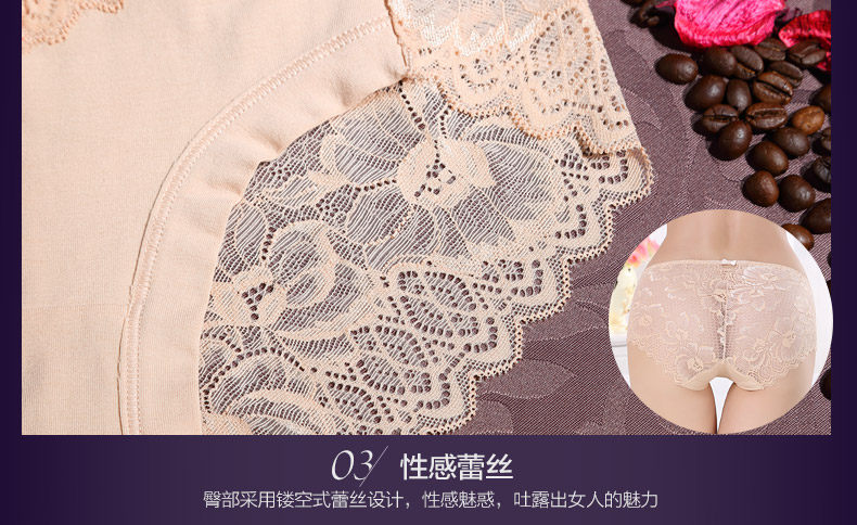 Slip NF15X01 en coton - Ref 669221 Image 20