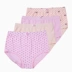 Nam Cực đồ lót nam nữ cotton mẹ eo cao cotton người trung niên tăng mỡ cộng với kích thước quần lót lỏng lẻo quan lot sieu mong Eo cao
