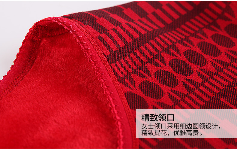 Sous-vêtement chaud jeunesse NBN5978 - Ref 767743 Image 24