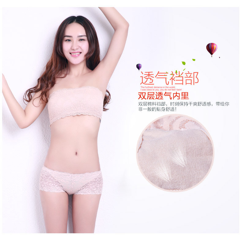 Slip jeunesse NTX1345 en nylon - Ref 669215 Image 13