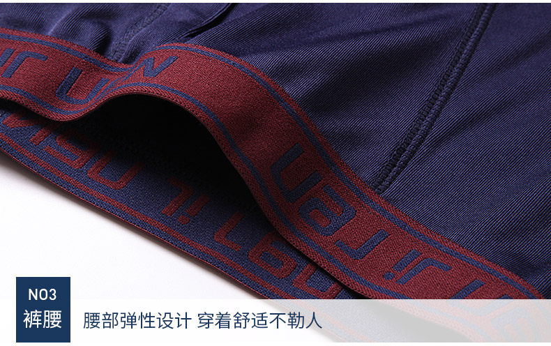 Sous-vêtement thermo jeunesse simple en polyester, polyester,  - Ref 767719 Image 22