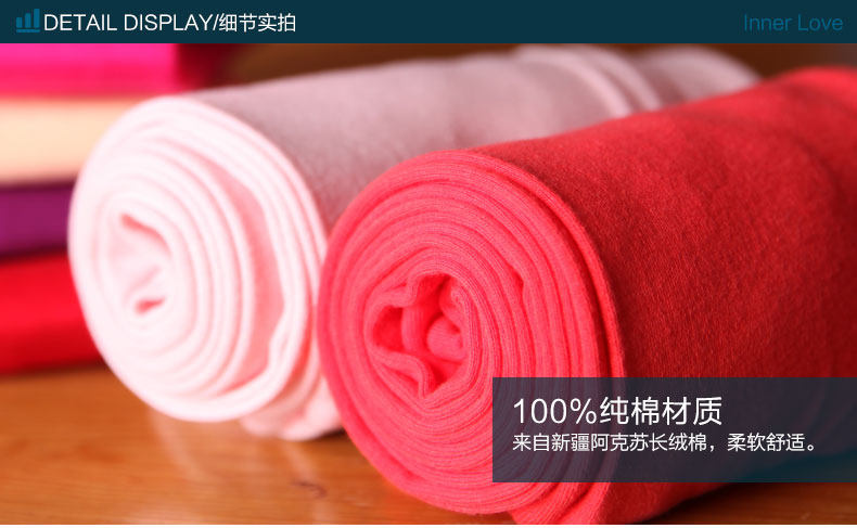 Sous-vêtement thermo jeunesse NXYY2502 en coton - Ref 758673 Image 33