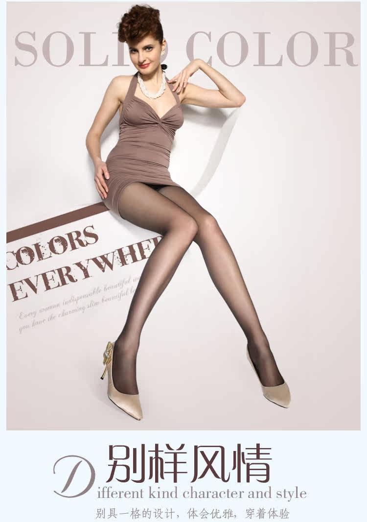 Chaussettes - collants NYZLK803 - Ref 761301 Image 16