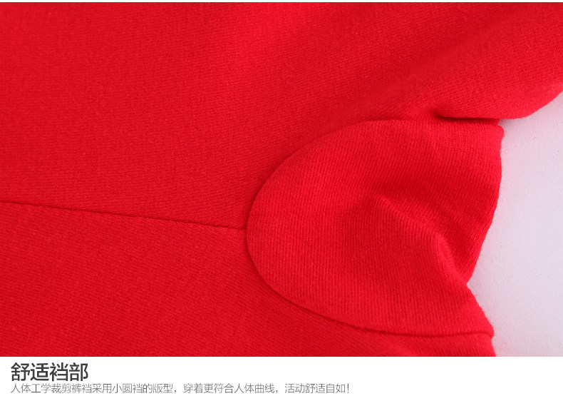 Sous-vêtement thermo jeunesse luxueux en coton - Ref 767746 Image 24