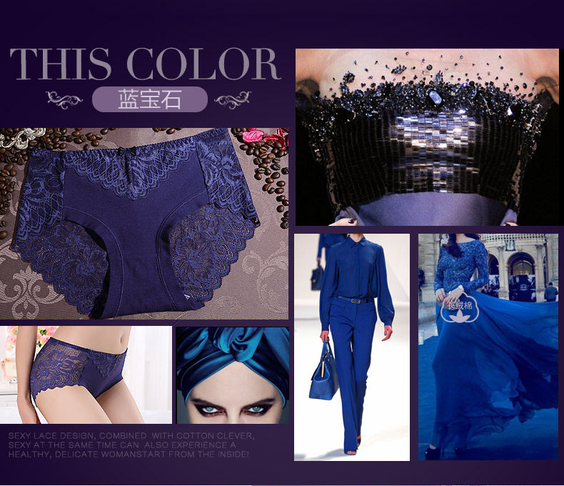 Slip NF15X01 en coton - Ref 669221 Image 13