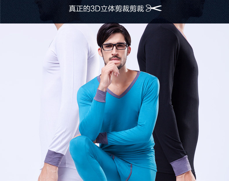 Sous-vêtement thermo jeunesse simple en viscose - Ref 767709 Image 12